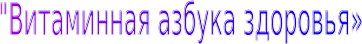 Shape1