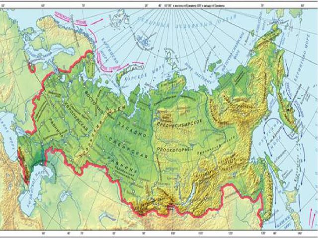 Презентация "Чем на земле живу я дольше"