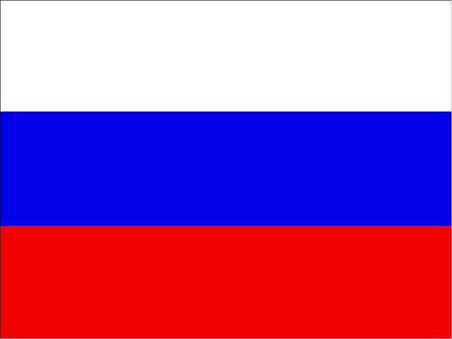 Презентация "Чем на земле живу я дольше"