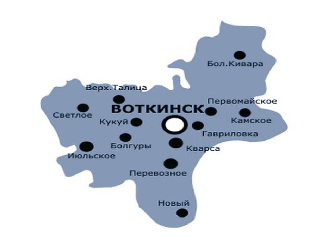 Город воткинск карта