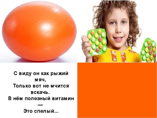 Презентация к НОД по художественному творчеству
