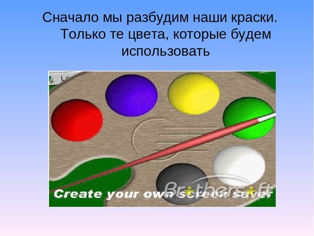 ООД по рисованию в нетрадиционной технике "монотипия" на тему: "Разноцветные бабочки" (старшая группа)