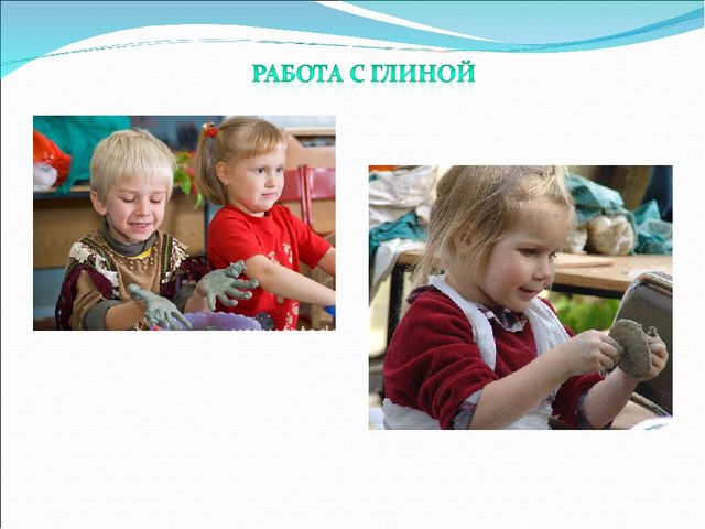 Игра, как средство сохранения и укрепления здоровья детей.