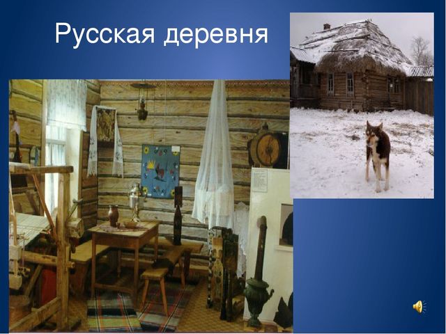 Итоговое занятие презентация по проектной деятельности « Путешествие из прошлого в будущее». Тема : « Приключения во времени»
