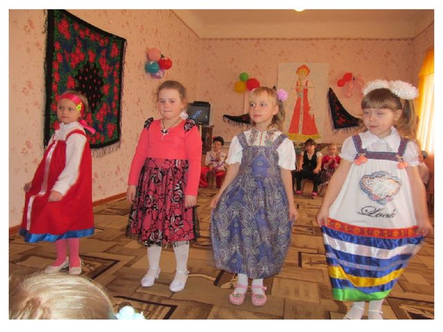 Презентация "Праздник русского платка"