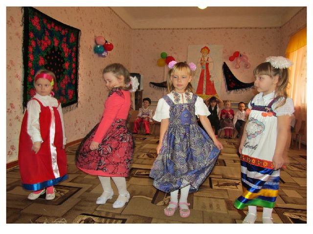 Презентация "Праздник русского платка"