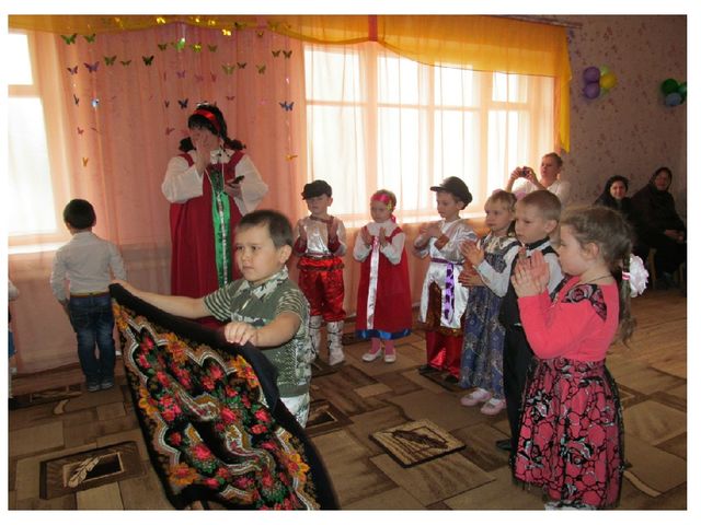 Презентация "Праздник русского платка"