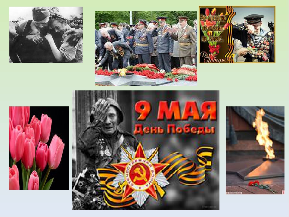 Презентация по патриотическому воспитанию на тему " И они защищали Родину"( подготовительная группа)