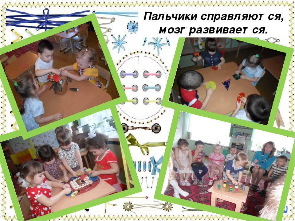 Презентация по патриотическому воспитанию на тему " И они защищали Родину"( подготовительная группа)
