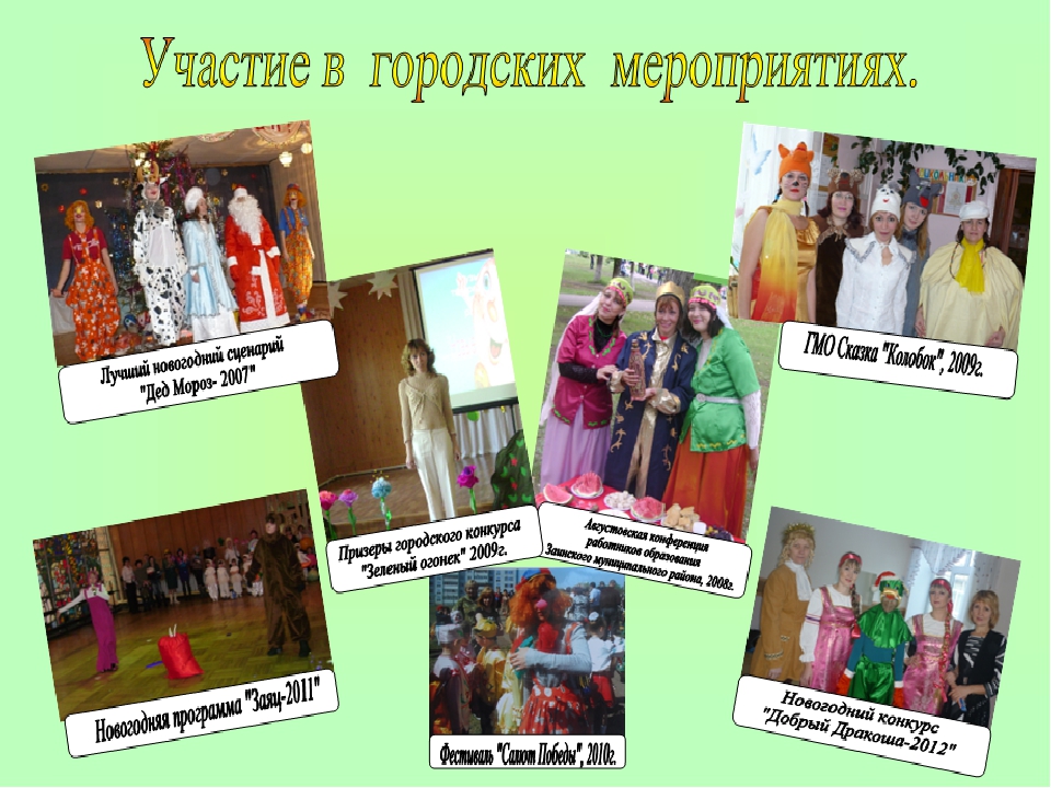 Презентация по патриотическому воспитанию на тему " И они защищали Родину"( подготовительная группа)