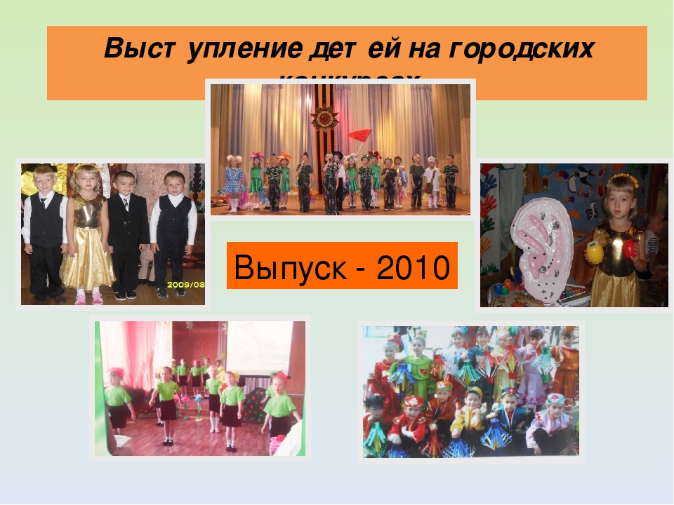 Презентация по патриотическому воспитанию на тему " И они защищали Родину"( подготовительная группа)