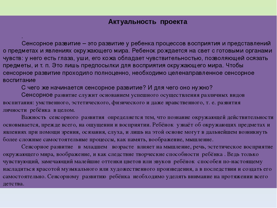 Презентация по патриотическому воспитанию на тему " И они защищали Родину"( подготовительная группа)