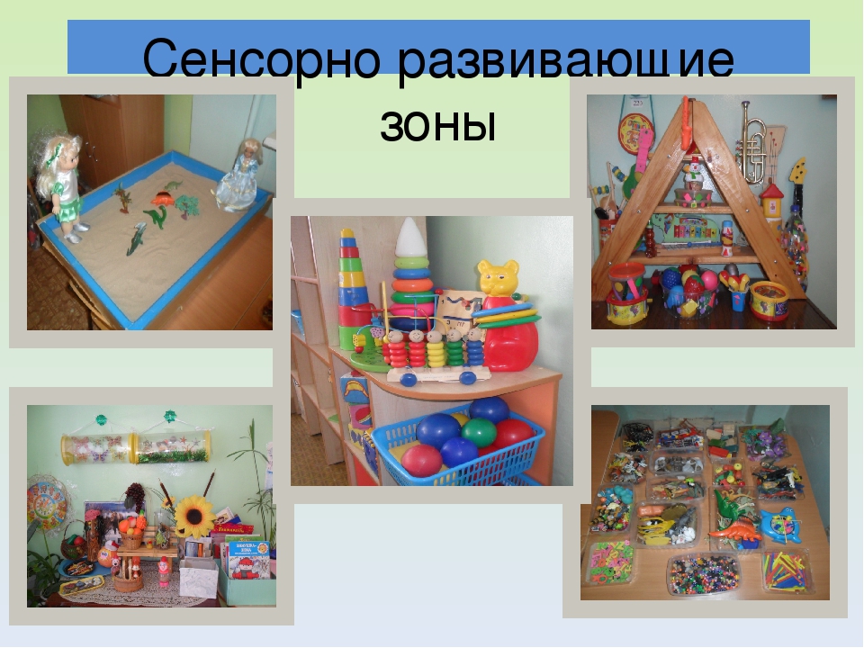 Презентация по патриотическому воспитанию на тему " И они защищали Родину"( подготовительная группа)