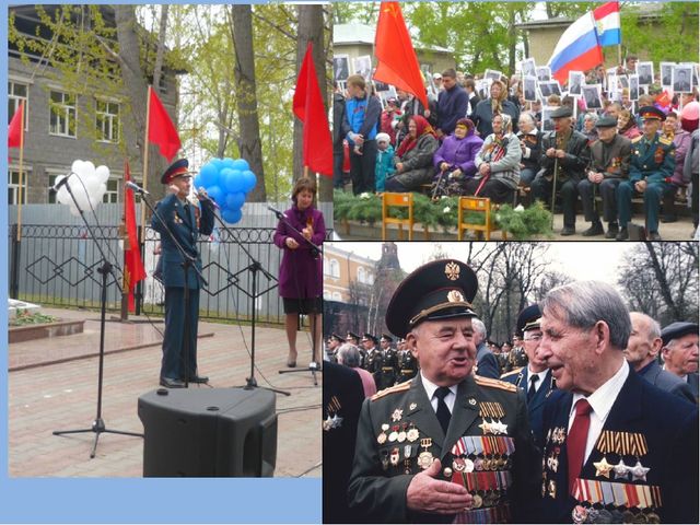 Презентация к ООД "Помните! Через века, через года,- помните!"