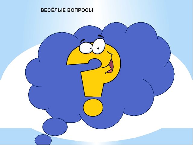 Конспект литературного развлечения "Что за прелесть эти сказки"