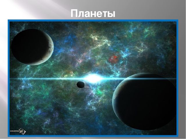 Презентация для дошкольников "Космос"