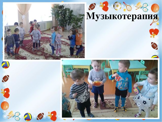 Презентация по ЗОЖ в первой младшей группе
