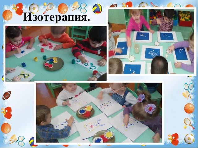 Презентация по ЗОЖ в первой младшей группе