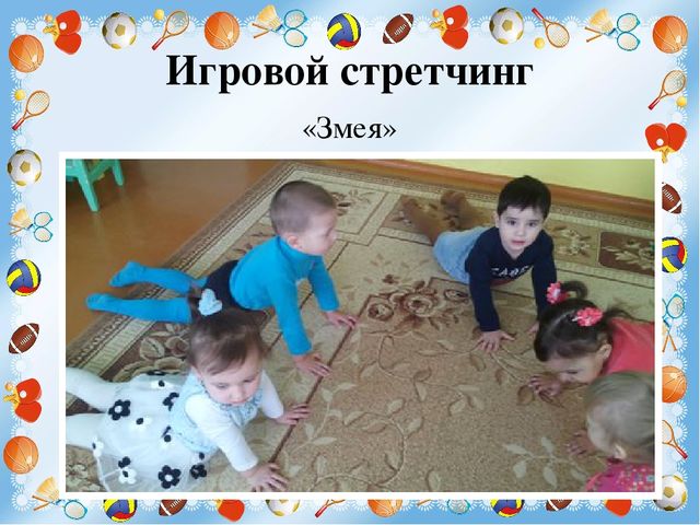 Презентация по ЗОЖ в первой младшей группе