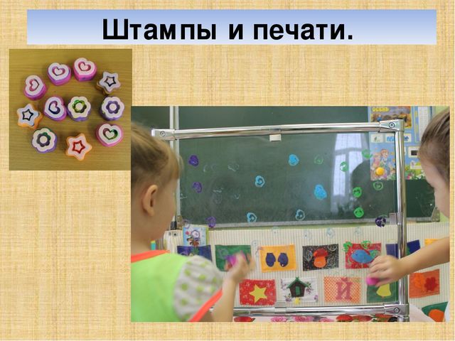 Мастер класс "Прозрачный мольберт-прозрачное чудо"