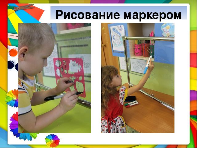 Мастер класс "Прозрачный мольберт-прозрачное чудо"