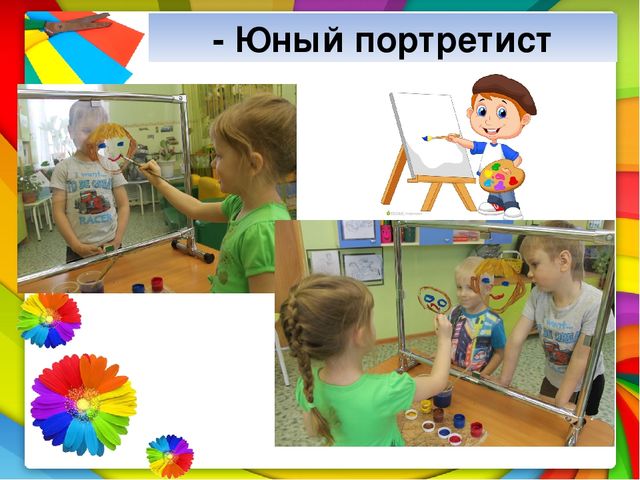 Мастер класс "Прозрачный мольберт-прозрачное чудо"