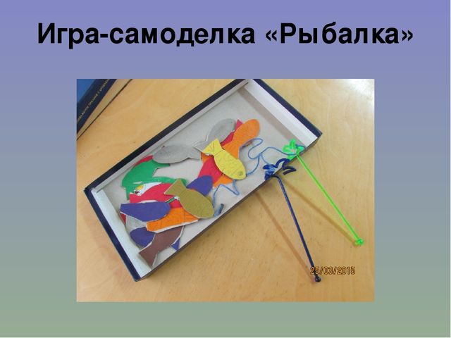 Презентация к проекту Детское экспериментирование - путь к познанию