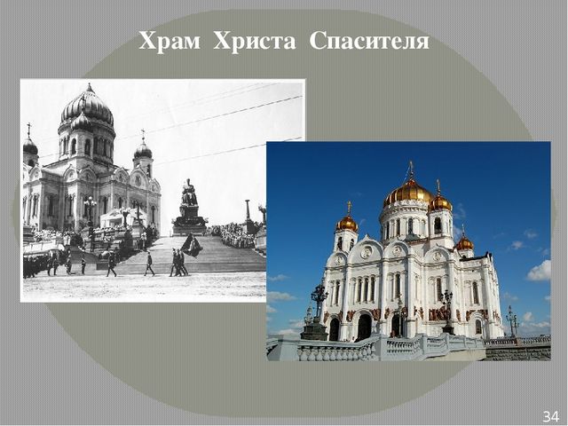 Презентация по ознакомлению с окружающим на тему "Бородинское сражение" для детей подготовительной группы к совместному проекту библиотеки и детского сада