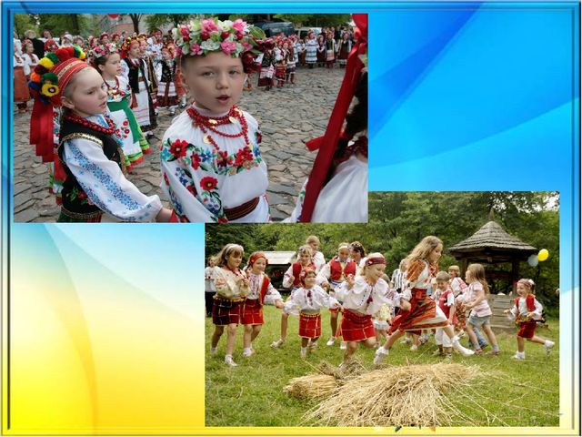 Украина и ее народ