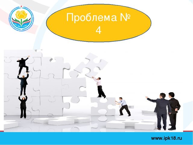 Профессиональный стандарт педагога, презентация