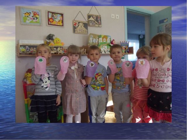 СОВЕРШЕНСТВОВАНИЕ ЗВУКОПРОИЗНОШЕНИЯ У ДЕТЕЙ СРЕДНЕГО ДОШКОЛЬНОГО ВОЗРАСТА