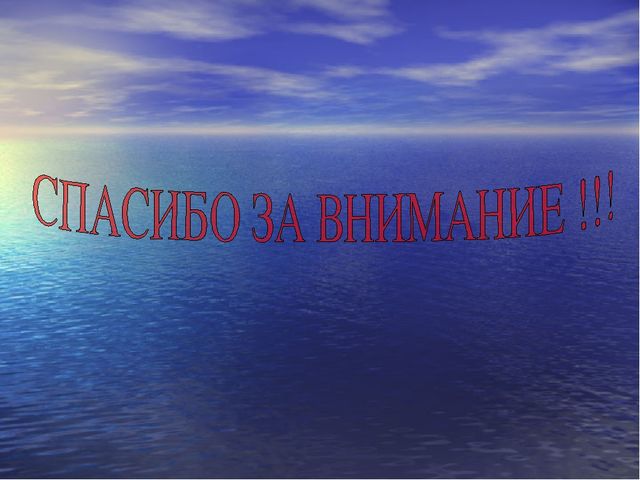 СОВЕРШЕНСТВОВАНИЕ ЗВУКОПРОИЗНОШЕНИЯ У ДЕТЕЙ СРЕДНЕГО ДОШКОЛЬНОГО ВОЗРАСТА