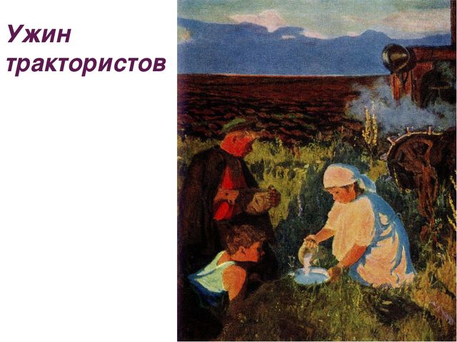 Презентация по приобщению к социокультурным ценностям на тему "Люди прославившие город Ульяновск" (подготовительная группа)