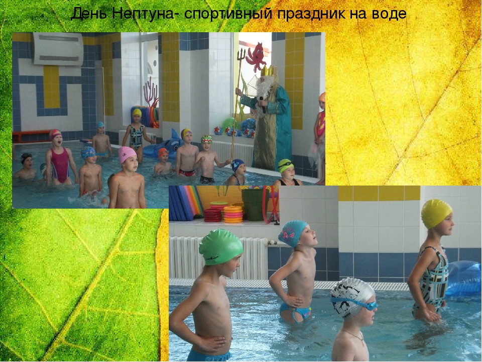Презентация «Готовность ребенка к обучению в школе» « Быть готовым к школе уже сегодня – не значит уметь читать , писать и считать. Быть готовым к школе - значит быть готовым всему этому научиться»
