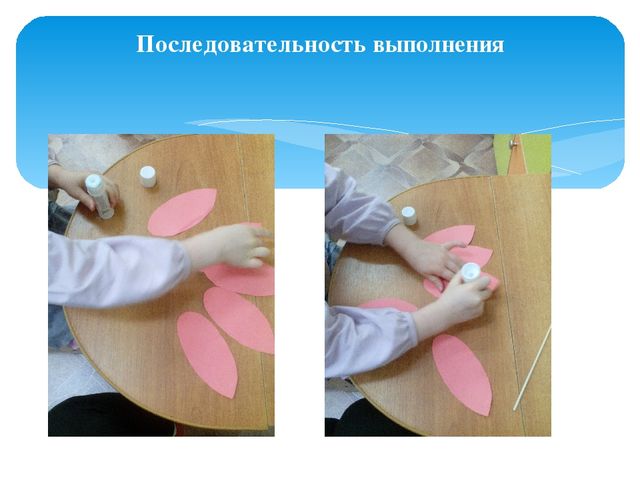 Презентация КОП "Тюльпан для мамы"