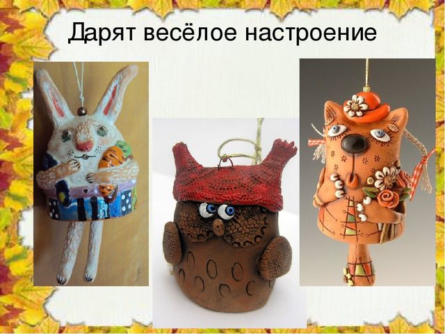 Презентация "Чудо колокольчики", ознакомление с окружающим миром