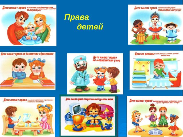 Презентация: «Создание условий для воспитания гражданственности и развития патриотического потенциала детей дошкольного возраста через построение целостного педагогического процесса