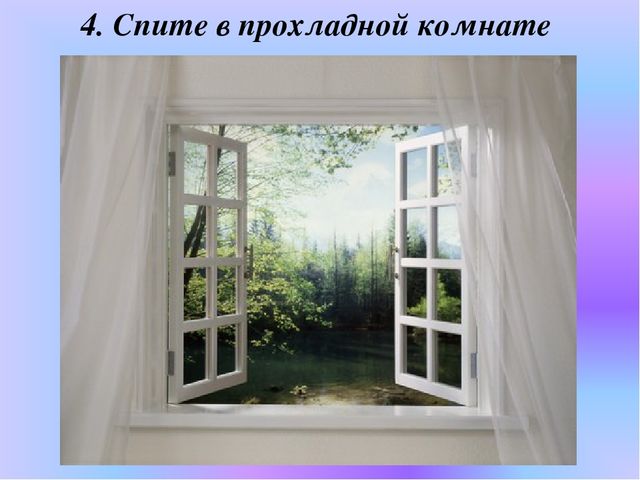 Презентация: " Создание условий здорового образа жизни в ДОУ"