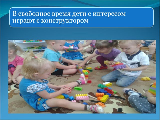 Презентация " Пальчиковые игры - средтво развития творческой деятельности"