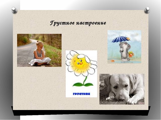 Презентация к конспекту "Звук и буква З"