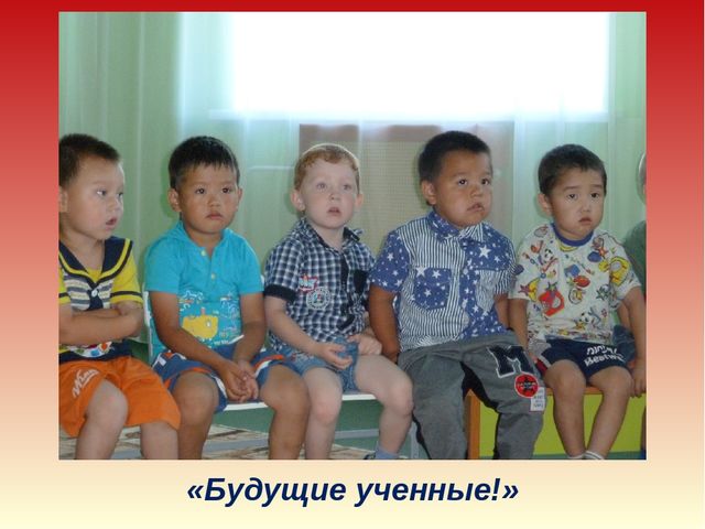 Презентация ,, 8 марта ,,