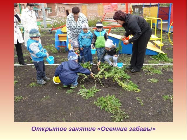 Презентация ,, 8 марта ,,