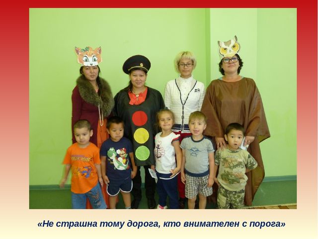 Презентация ,, 8 марта ,,