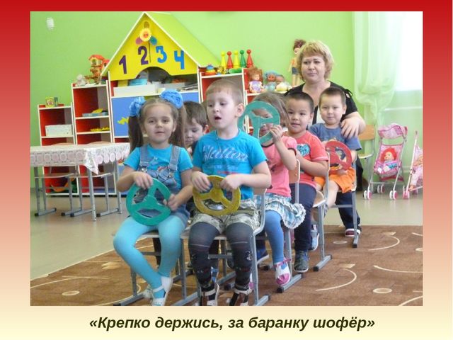 Презентация ,, 8 марта ,,