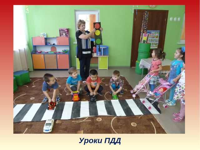 Презентация ,, 8 марта ,,