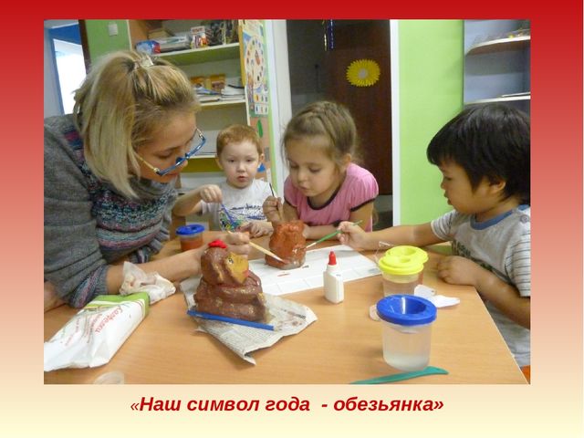 Презентация ,, 8 марта ,,