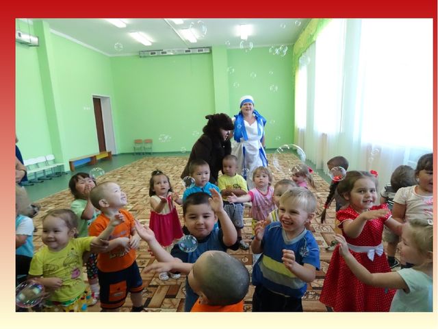 Презентация ,, 8 марта ,,