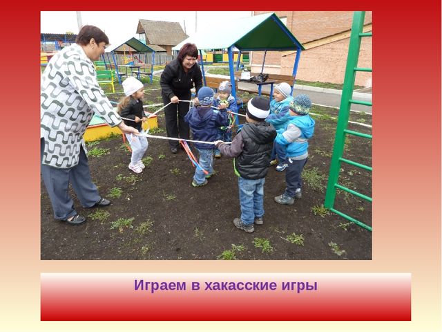 Презентация ,, 8 марта ,,