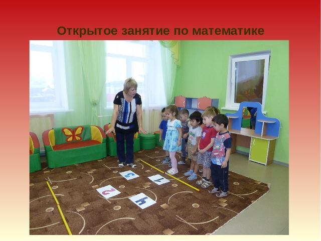 Презентация ,, 8 марта ,,
