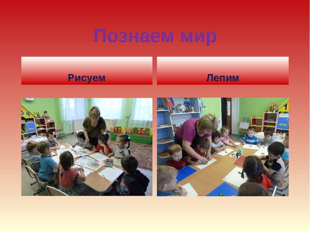 Презентация ,, 8 марта ,,